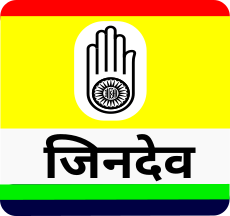 Jeendev Logo